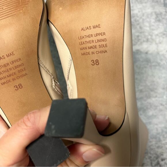 Alias Mae Becca Boot 38 - Picture 6 of 10